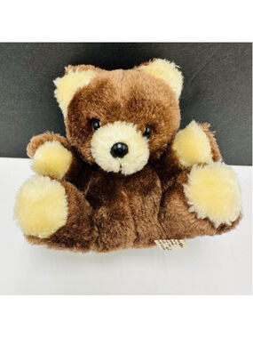 Russ Vintage Brown Teddy Bear Plush Stuffed Animal #245 4" Nut Shell Filling